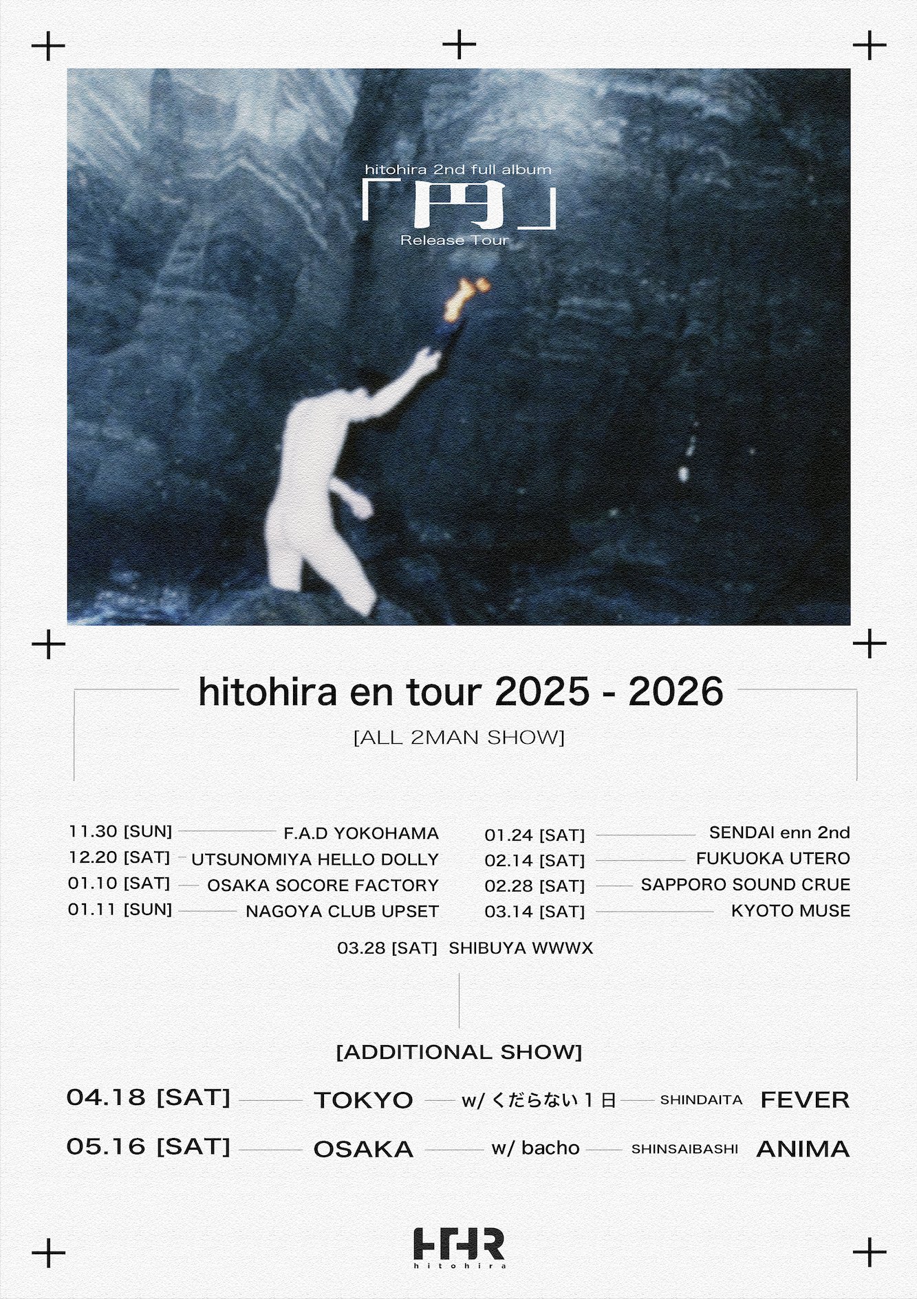 hitohira en tour 2025-2026 ADDITIONAL SHOW