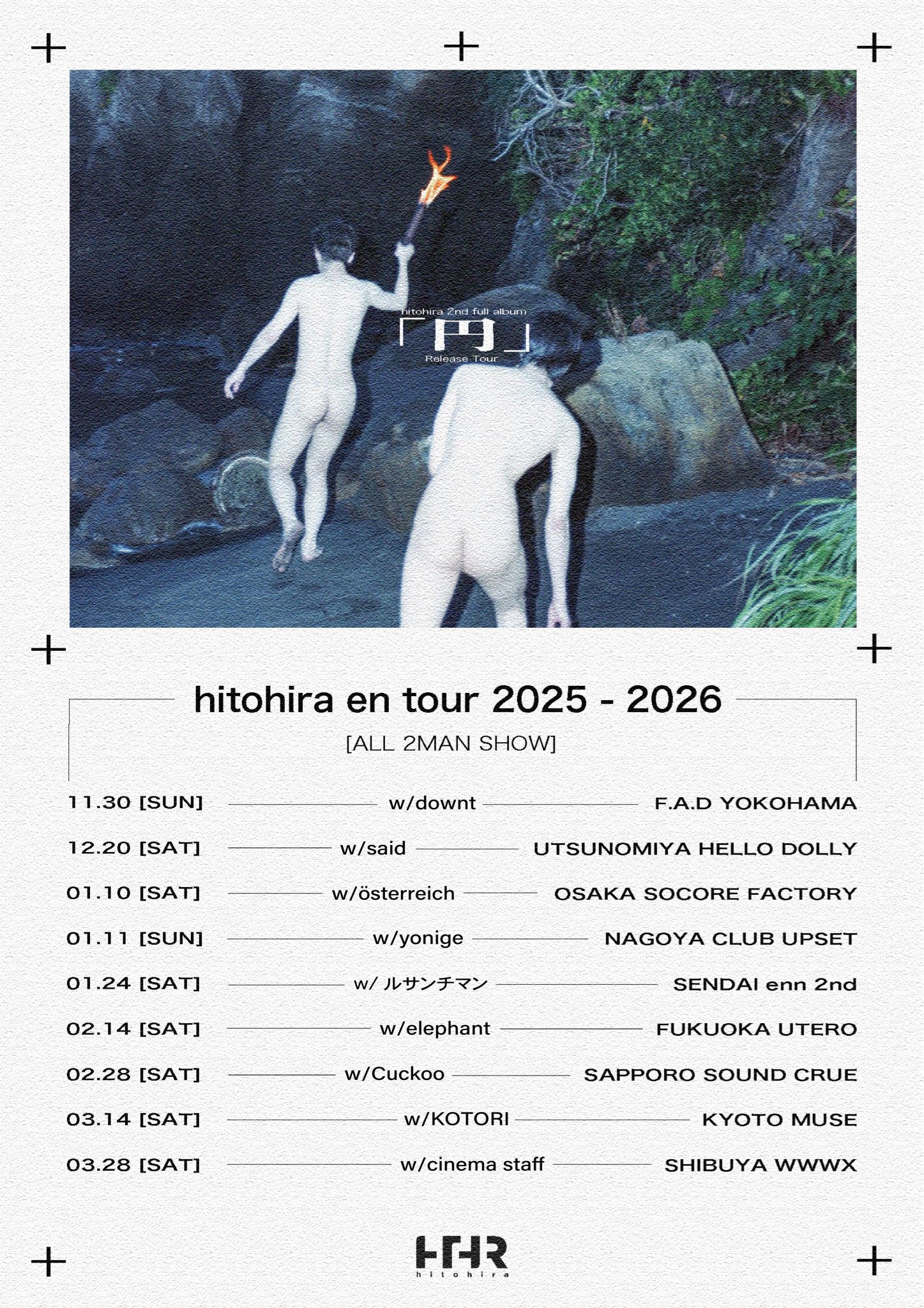 hitohira en tour 2025-2026