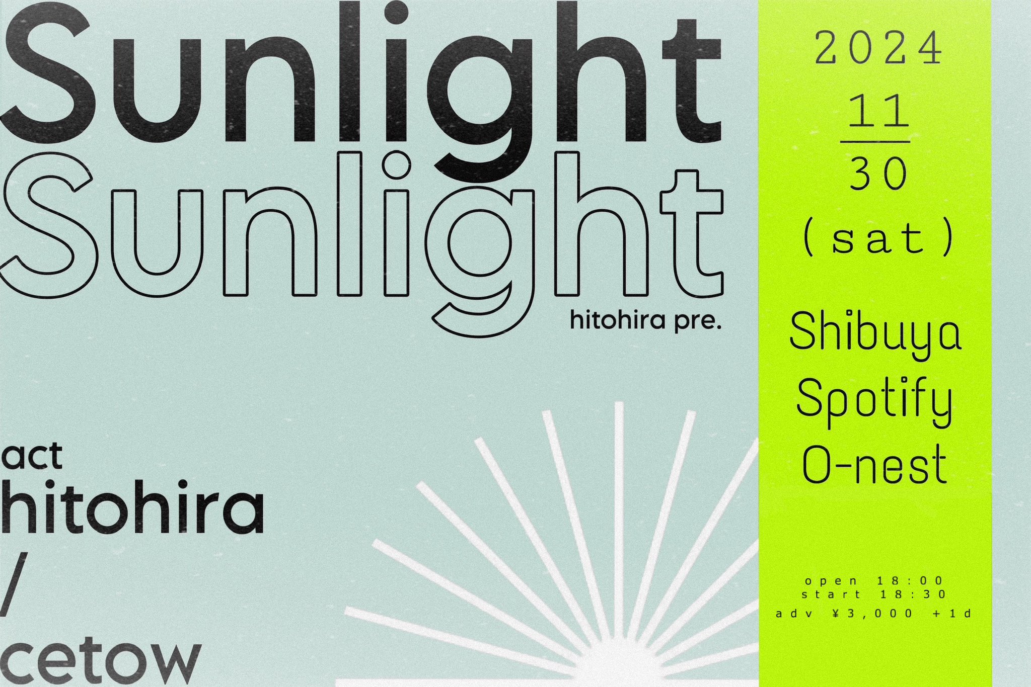 Sunlight